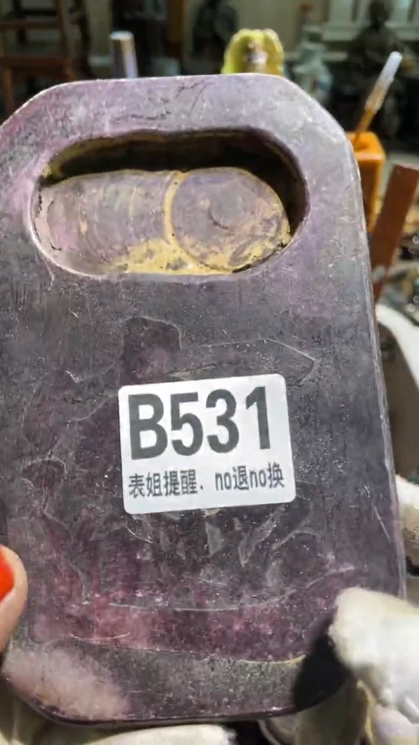 陶瓷慢**光表姐直播所见所得