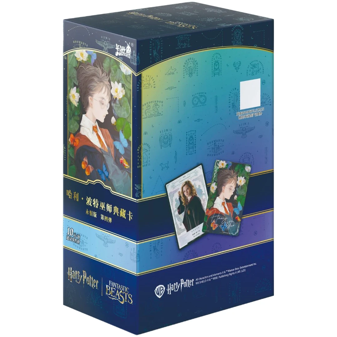 【蜜桃】哈利波特巫师典藏卡永恒版第四弹 【拆盒】