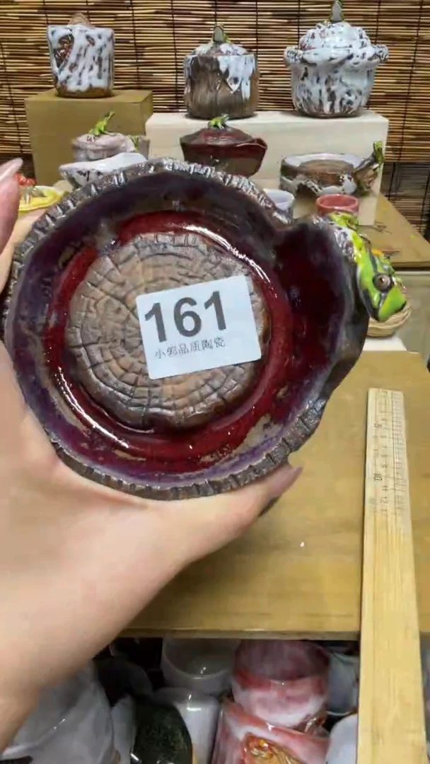 朱*珠161精美粗陶手工柴烧