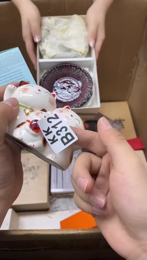 瓷片章**瘦312 章得很瘦