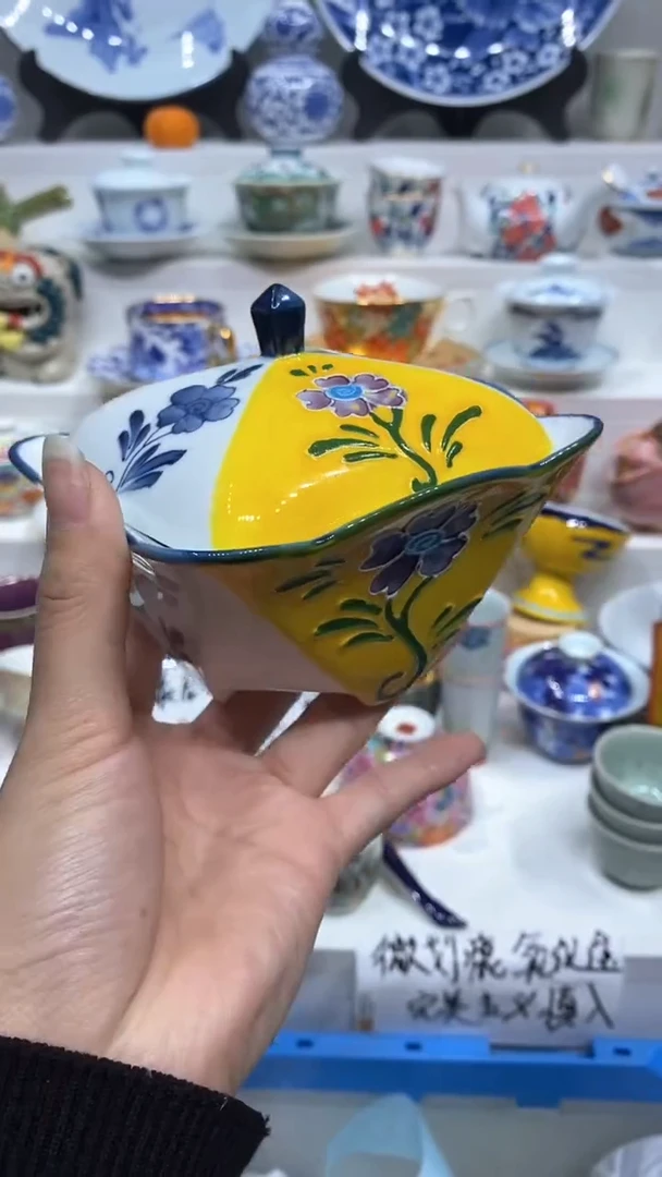 【闪购商品】闪购商品闪购商品闪购商品