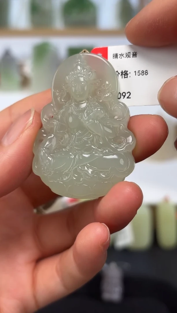 【闪购商品】和田玉吊坠(不含链)未镶嵌1588