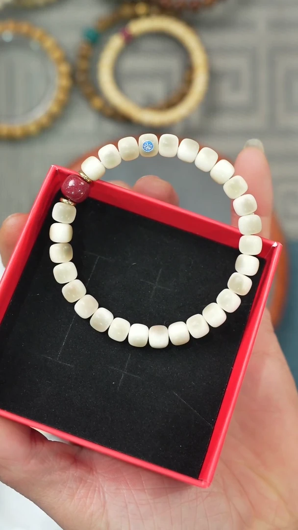 【闪购商品】星月菩提吊坠净庄阁文玩