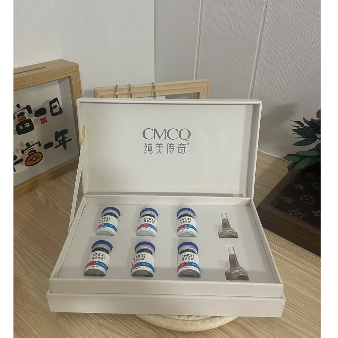 纯美传奇蓝铜肽修护冻干粉护肤