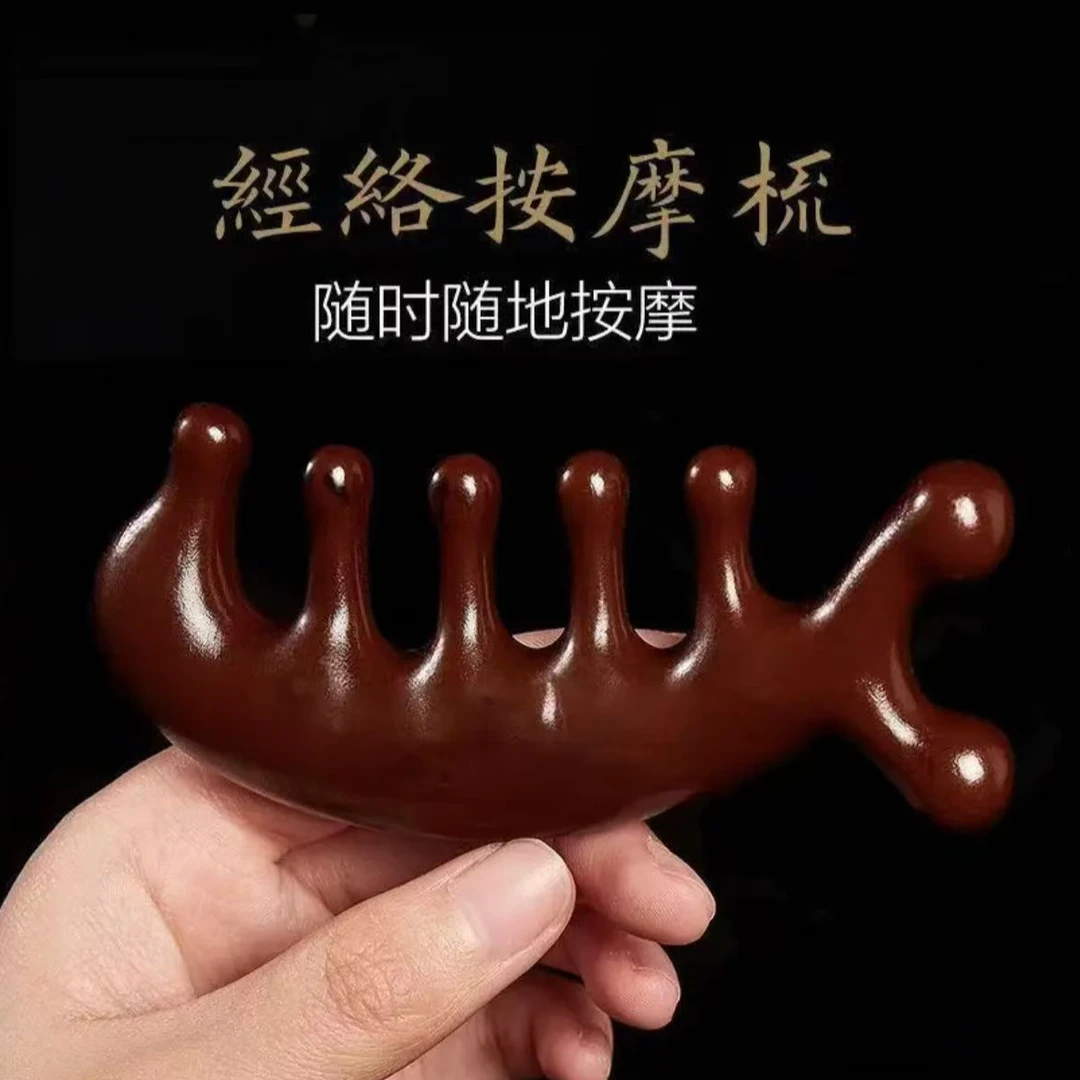 犀角紫檀头皮经络五齿按摩梳头部养发头疗按摩梳子家用随身带