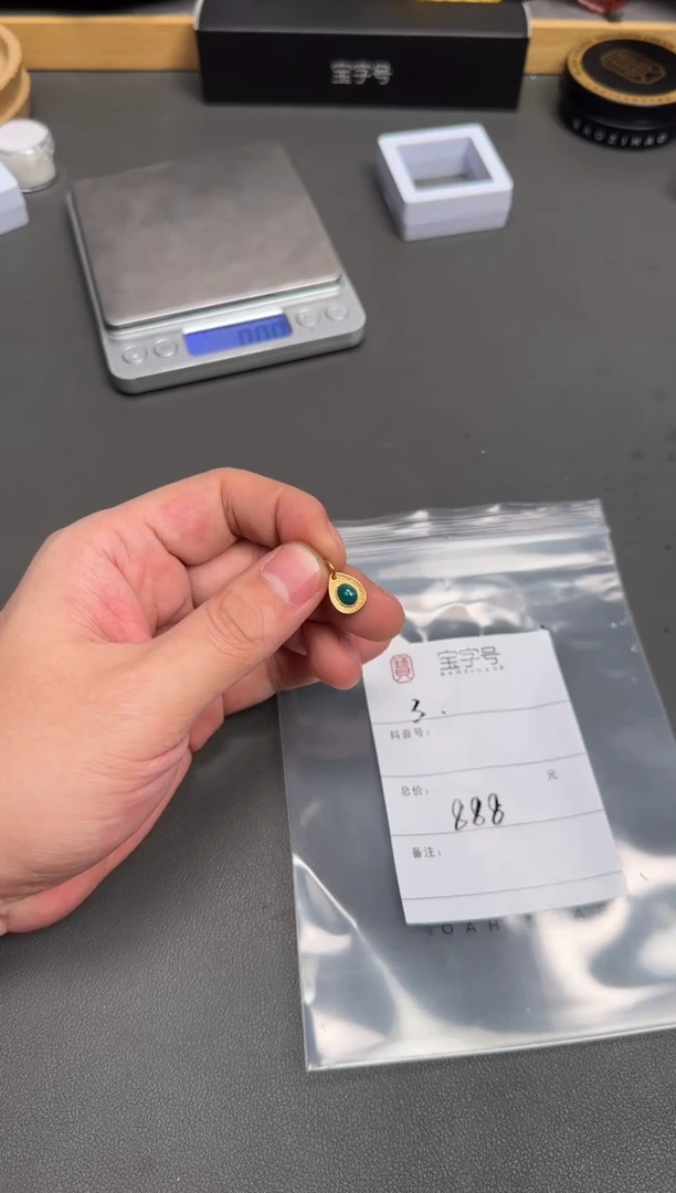 18K金镶嵌绿松石珠宝奇石鹃*928292829282