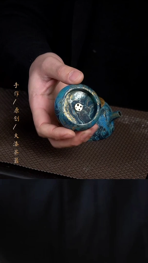 大漆香插806小康茶器