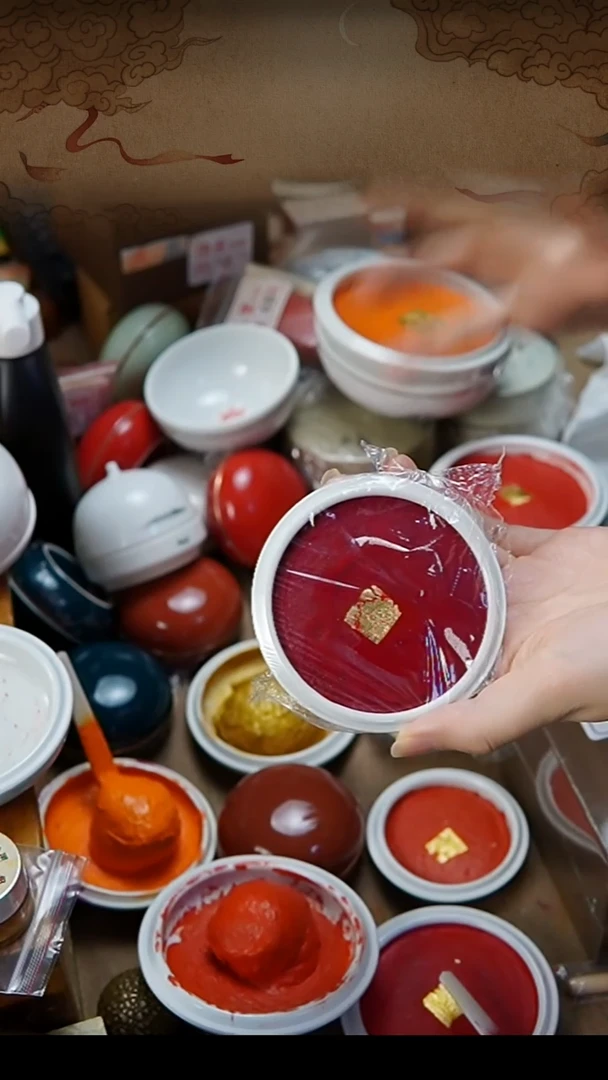 迷****560克朱磦袋装  60克兰花空磁钢