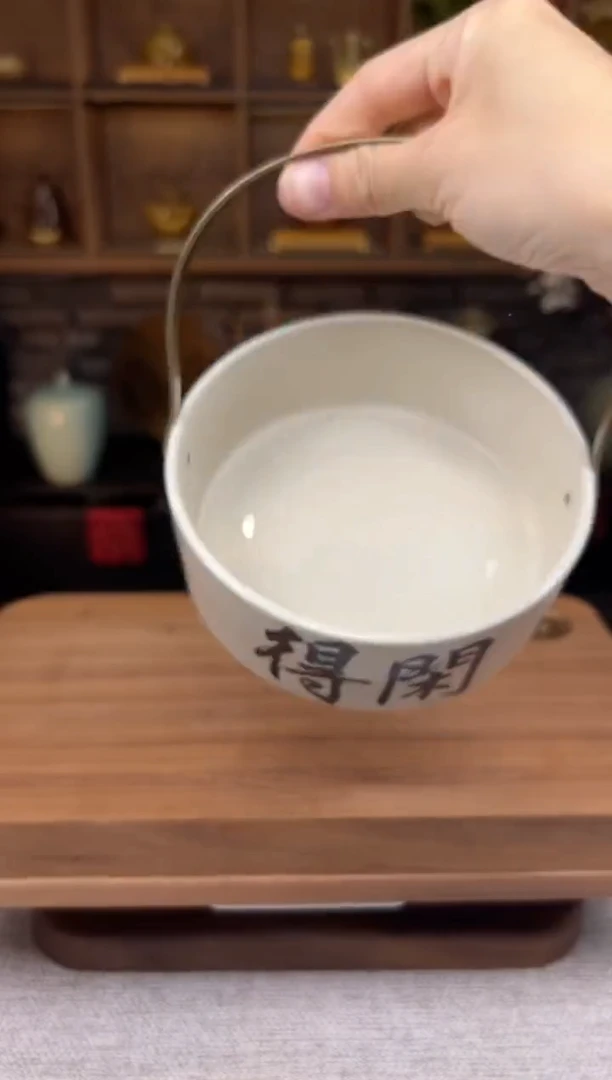 【闪购商品】无尽藏 专属福利单 VVV