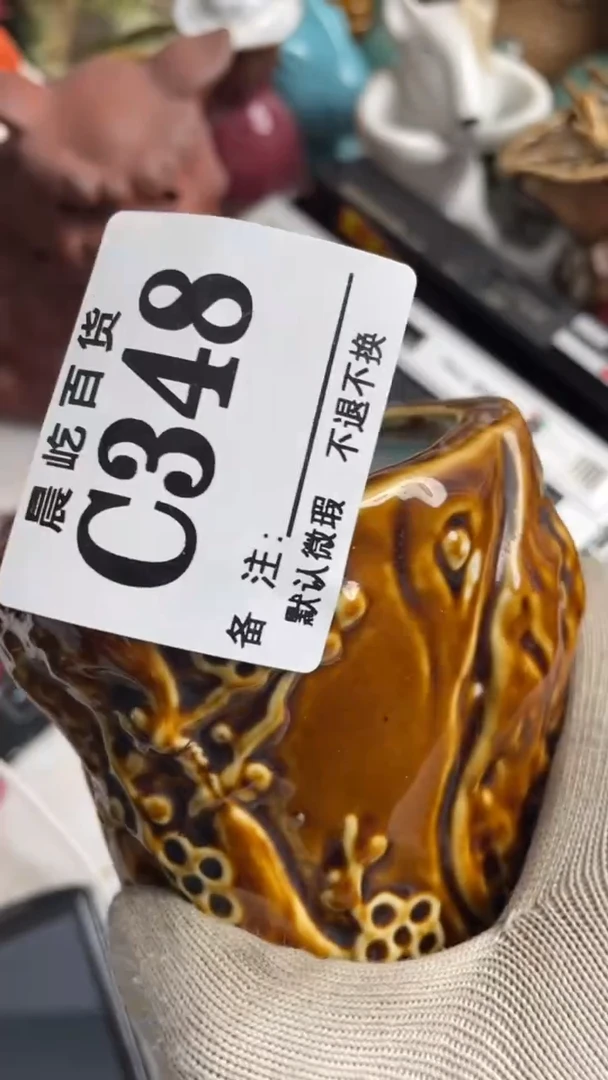 塑料随****安瓷器瓷器瓷器瓷碟片