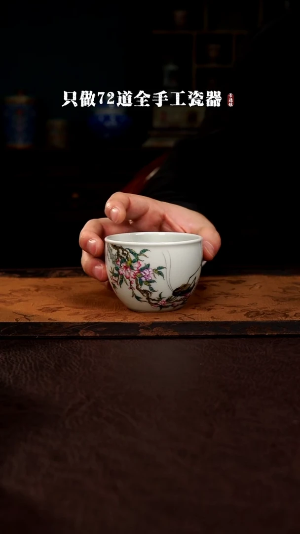 瓷片曾**?景德镇现代手工手绘陶瓷