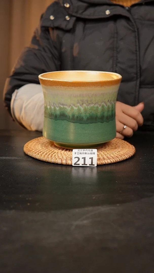 【闪购商品】瓷片211泥泥手工花盆口13