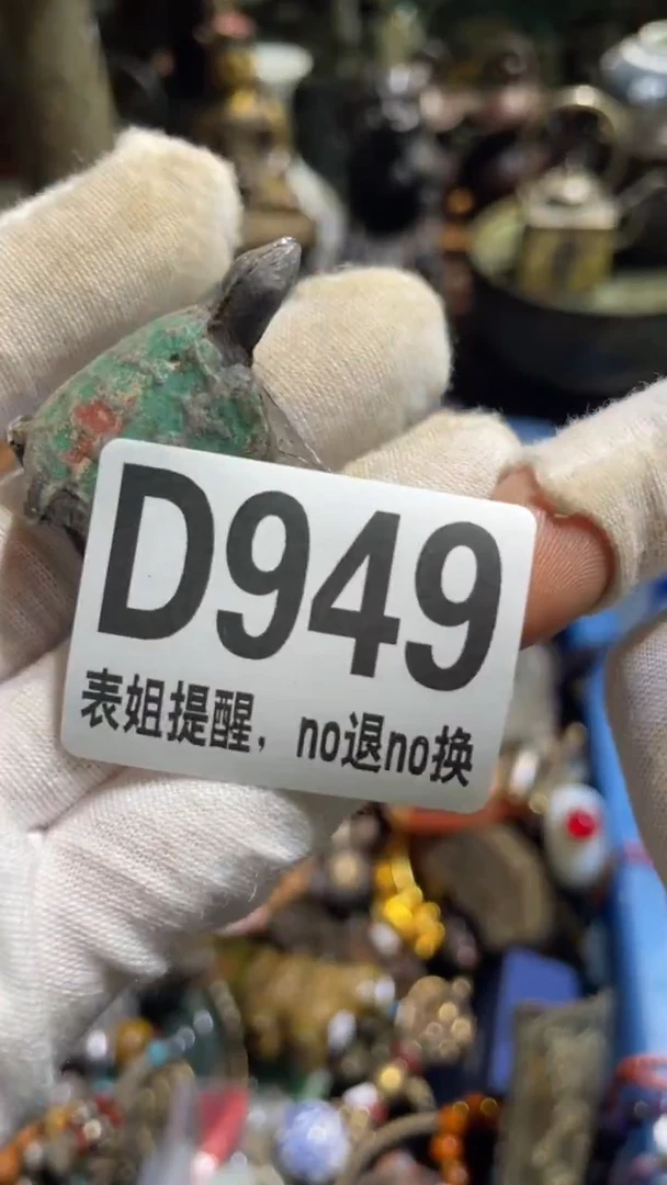 陶瓷石**哥表姐直播所见所得