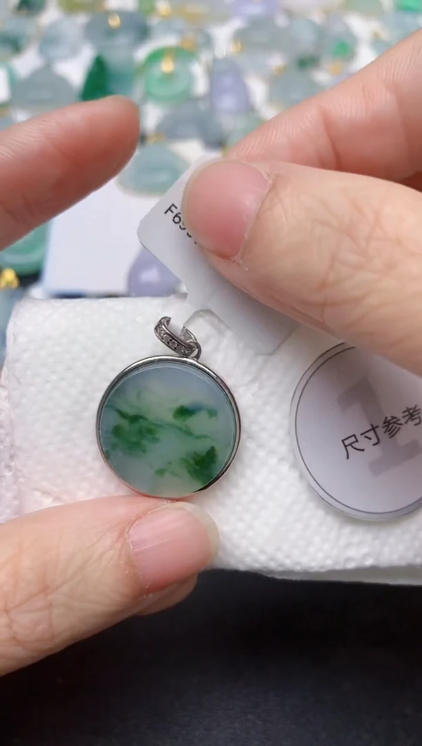 颈饰未镶嵌翡翠天然缅甸A货翡翠