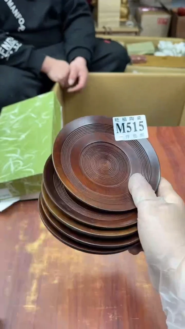 瓷片悦****）盛日中古杂项籈选