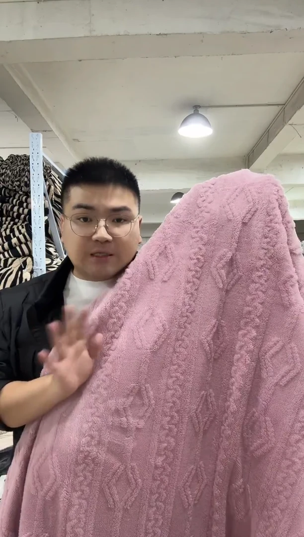 兔毛清货【2*2.3米被套】外贸原单毛毯底价清货拼手速