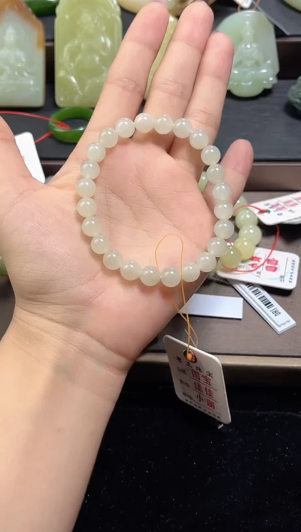 未镶嵌手串和田玉卡8新疆于田 圆珠9012346