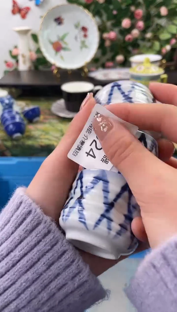 【闪购商品】瓷片624+3海外中古回流瓷器 默认瑕疵慎拍