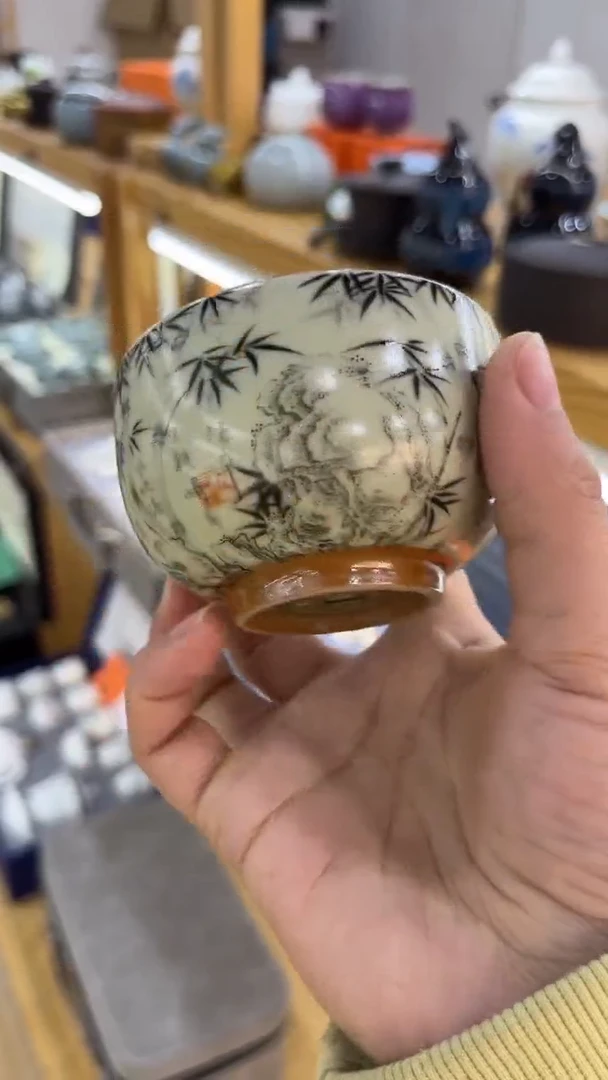 【闪购商品】岩传陶瓷 岩传陶瓷@-