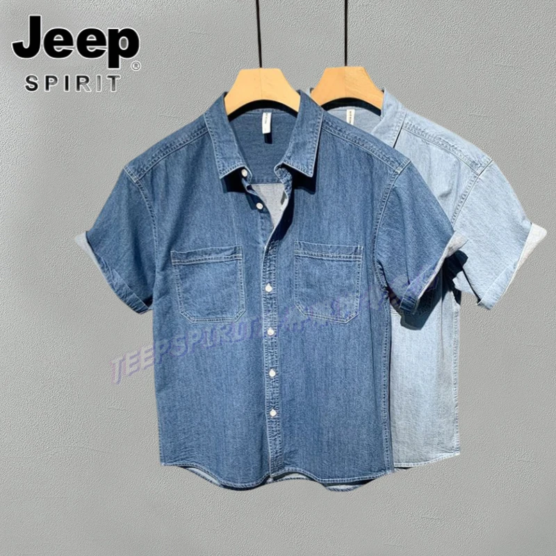 Jeep吉普日系做旧薄款短袖衬衫夏季新款休闲上衣男士水洗牛仔衬衣