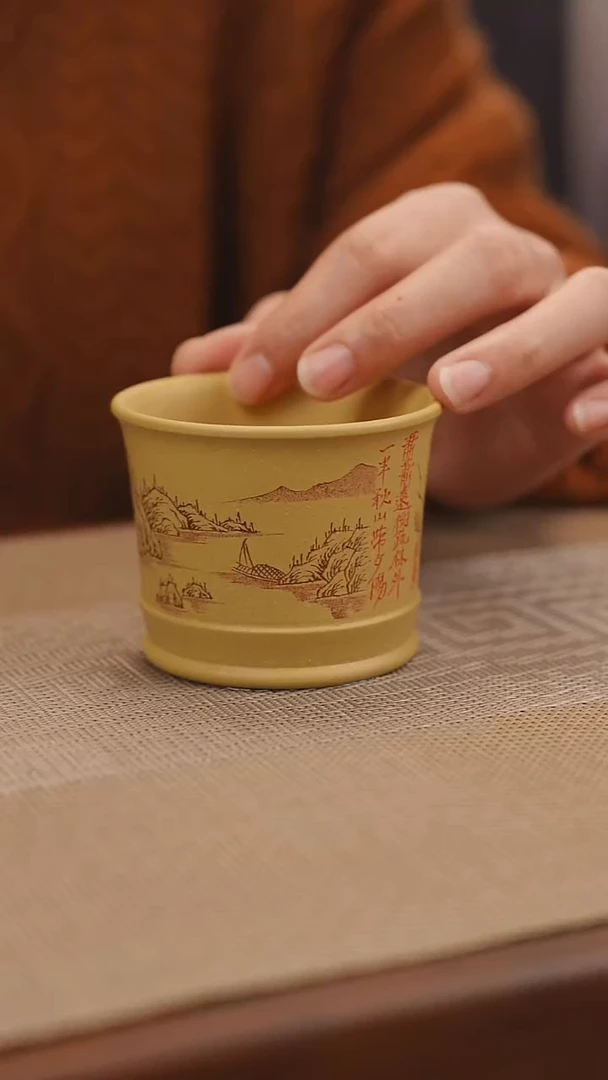 原矿黄金段竹子把杯2