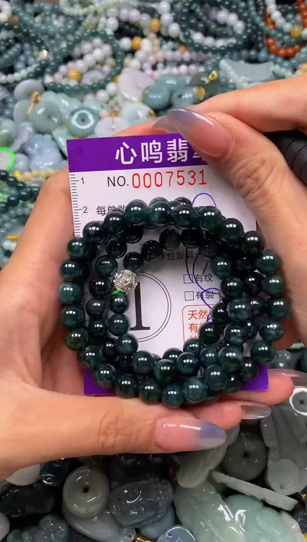 颈饰未镶嵌翡翠闪购007531