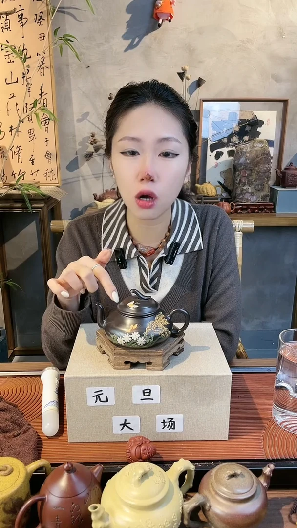 茶壶紫砂黑朱泥蝶恋花疾风