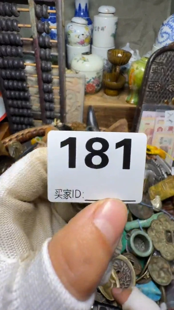 天*佳合创意屋专属链接