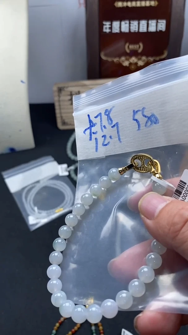 未镶嵌定制翡翠天然缅甸翡翠