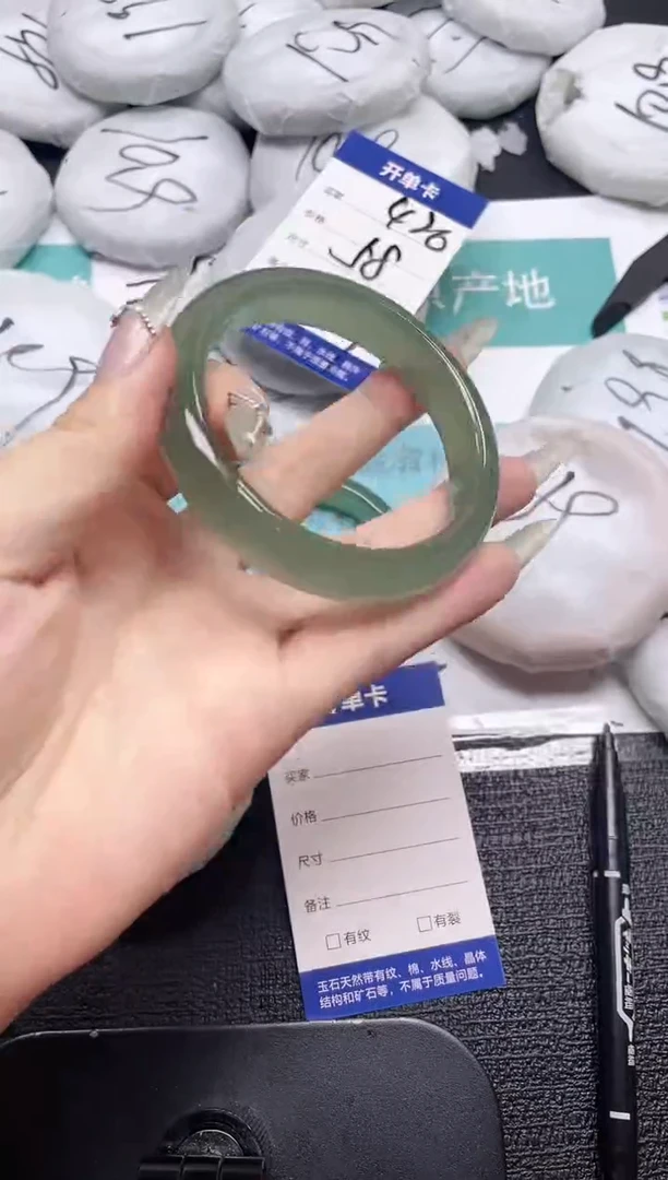 未镶嵌手镯石英质玉421-60