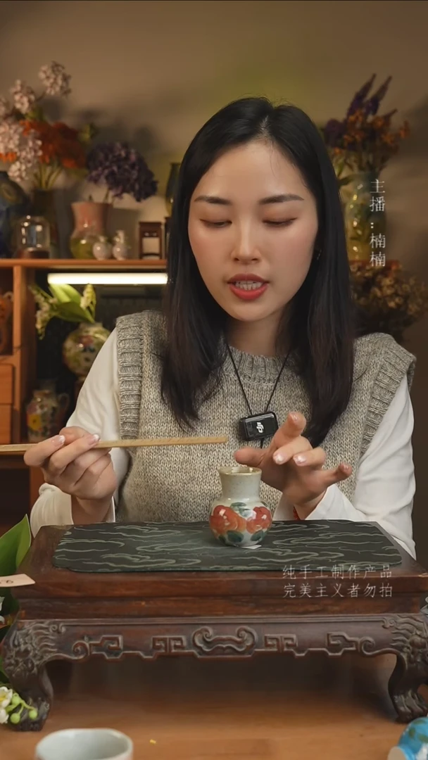 摆件景德镇陶瓷原创花器花器