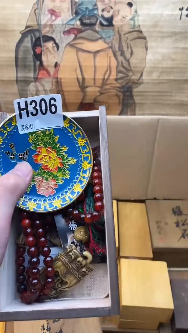 手工艺品琉璃H306琉璃手工艺品瓷器手串多样性发一
