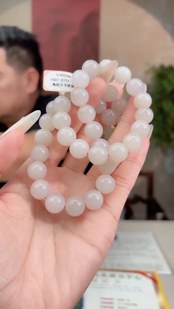 定制和田玉多样性发货拍一发一