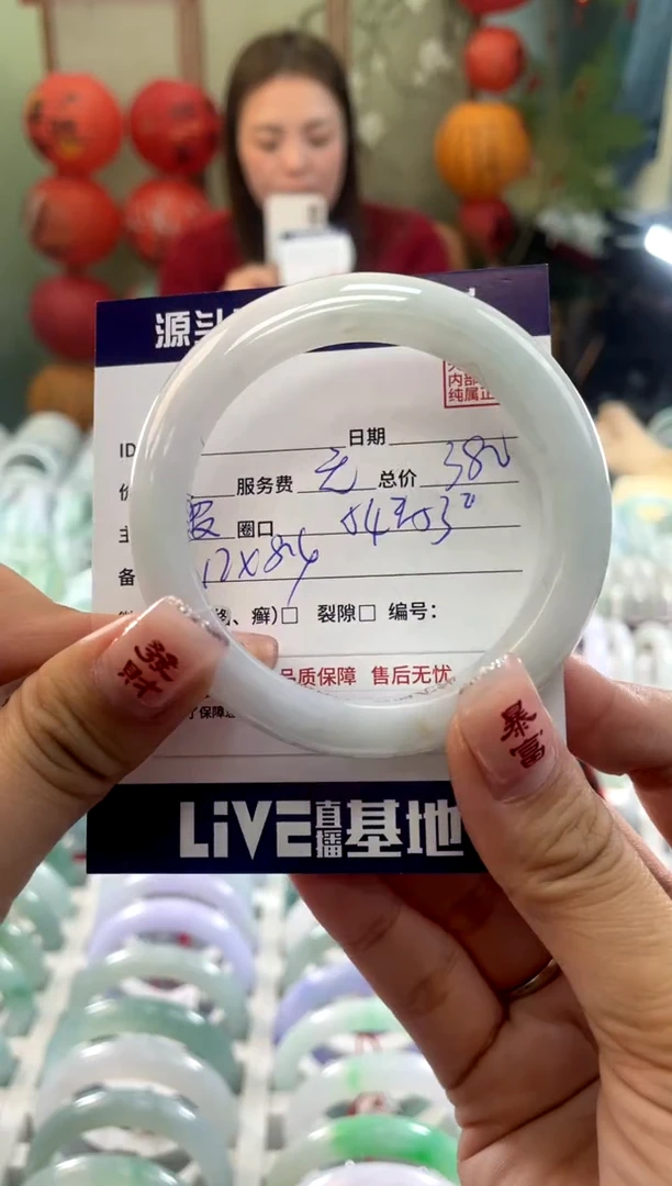 【闪购商品】翡翠手镯未镶嵌111111111