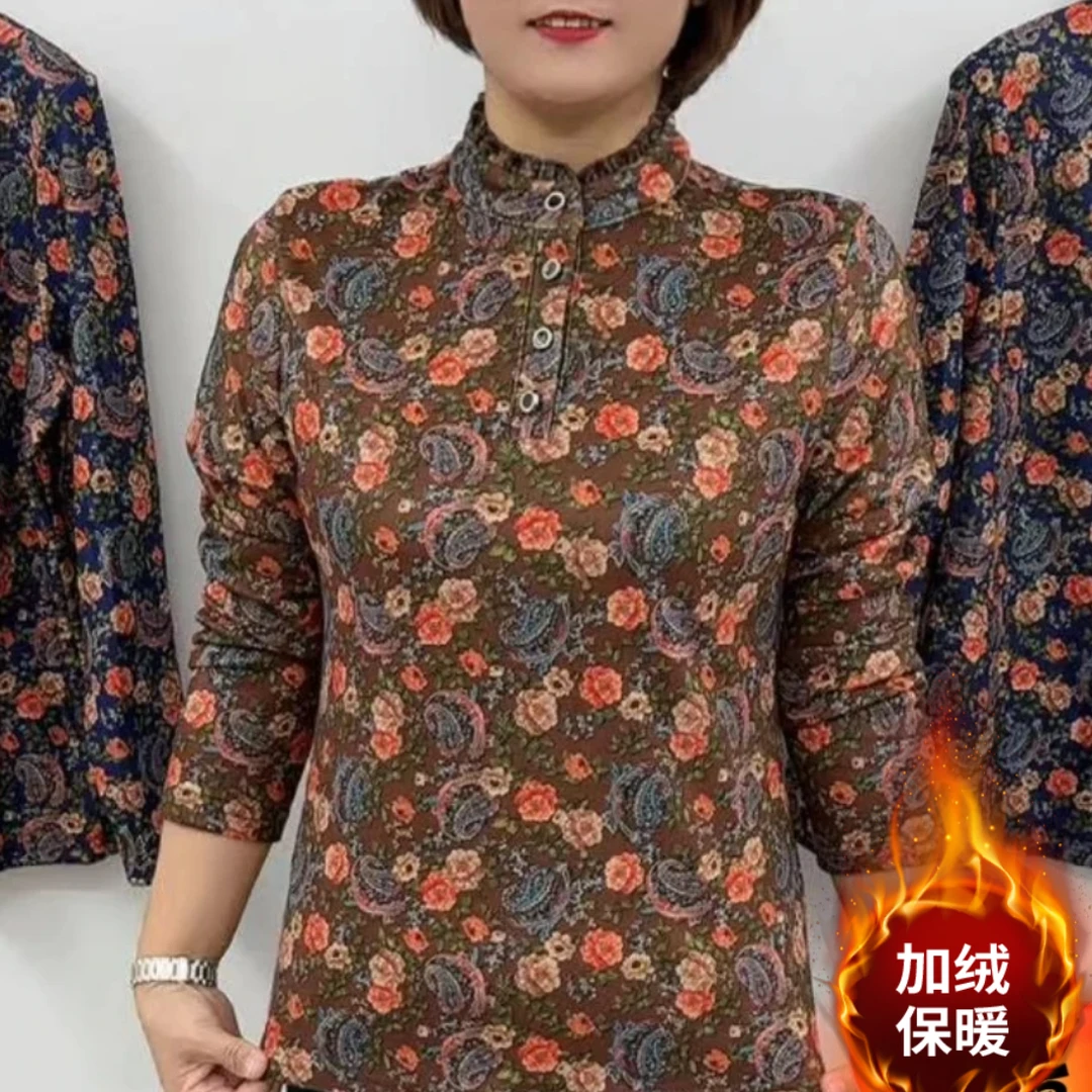 中老年保暖时尚舒适冬季妈妈装加绒加厚宽松半高领大码时尚打底衫