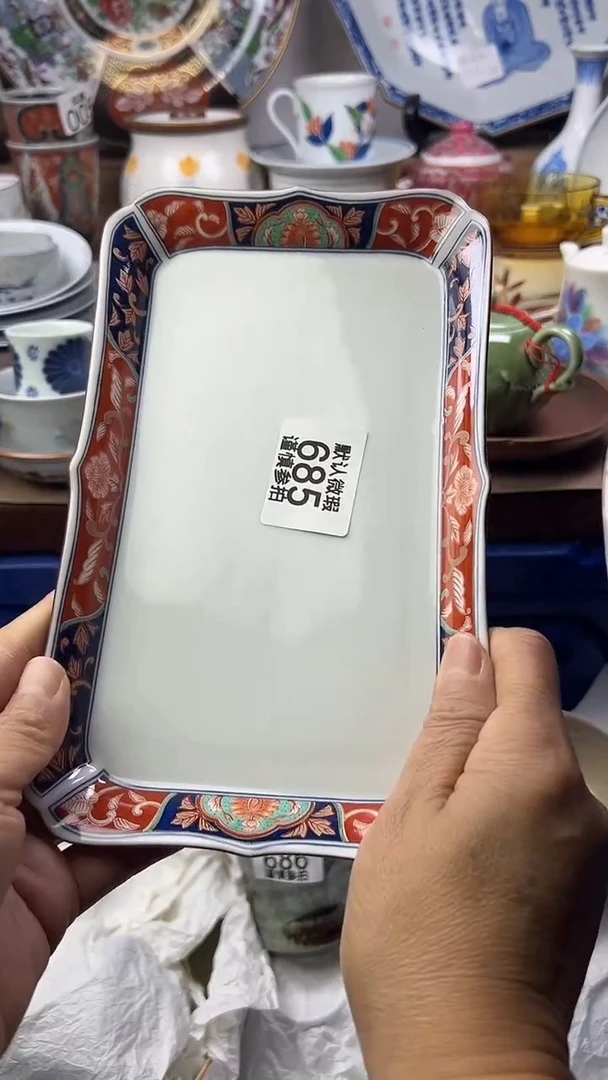 陶瓷草*顺鑫工艺品店闪购