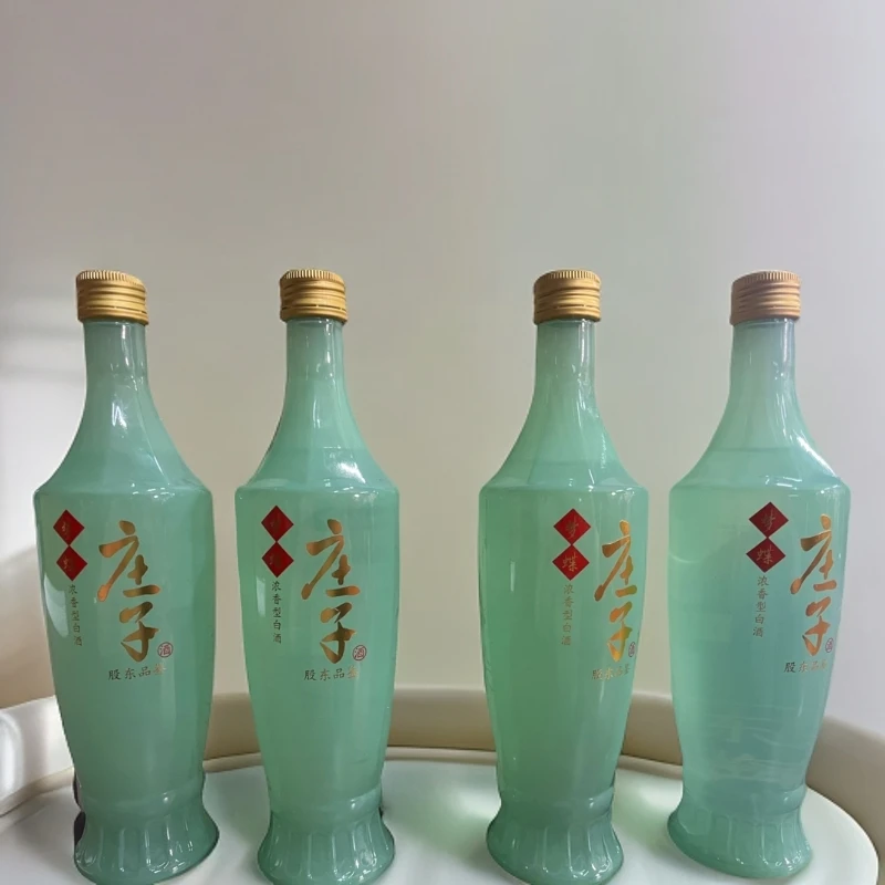 庄子梦蝶酒 股东品鉴 经典浓香型白酒42度500ml*4瓶装