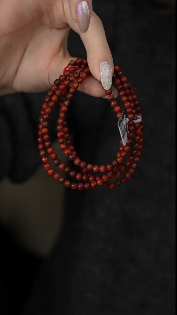 【闪购商品】南红玛瑙多圈未镶嵌W06（多样性发一件）4mm+