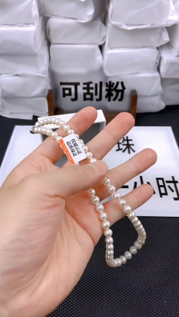未镶嵌耳饰淡水珍珠xl1023