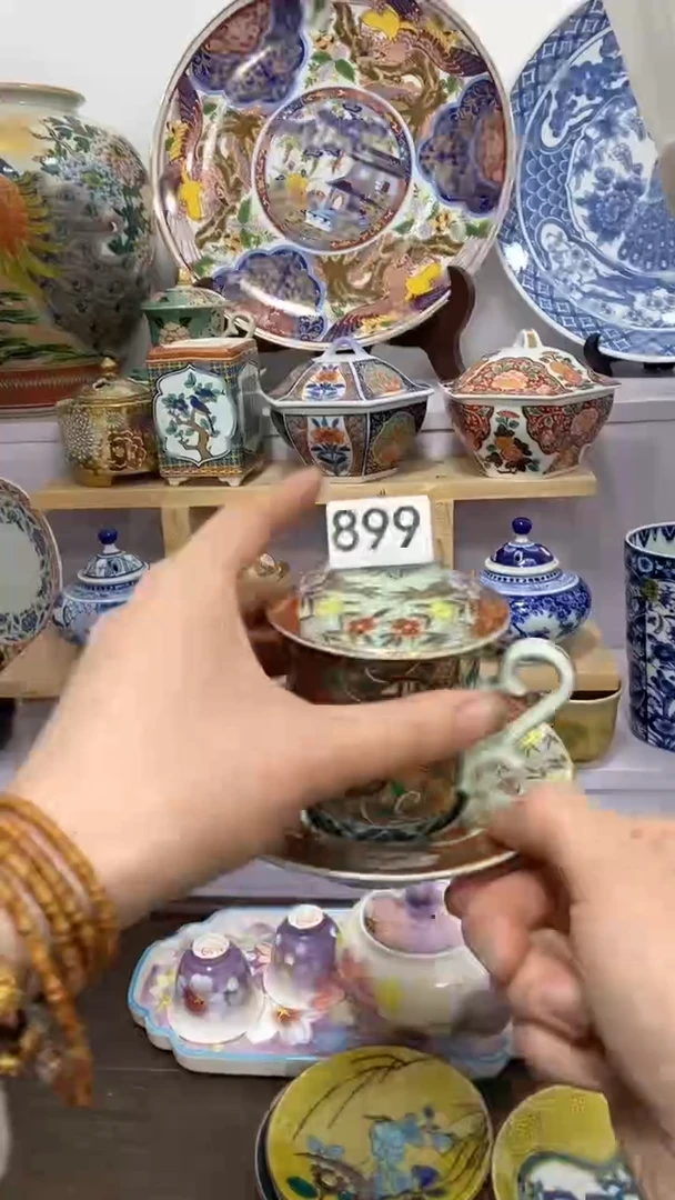 【闪购商品】瓷片899满38元包邮谨慎参拍默认微瑕