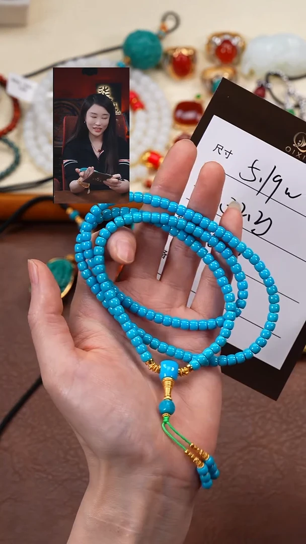 18K金镶嵌绿松石手串富****~柒禧文玩回血好物
