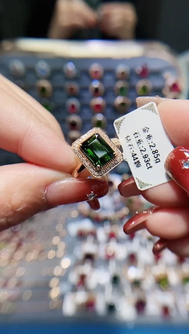 【闪购商品】碧玺戒指18K金镶嵌2.93.