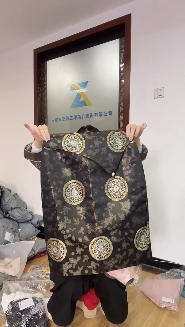 半裙   M 105斤以里