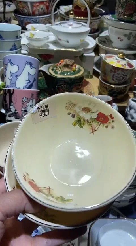 瓷片111111111111@@1