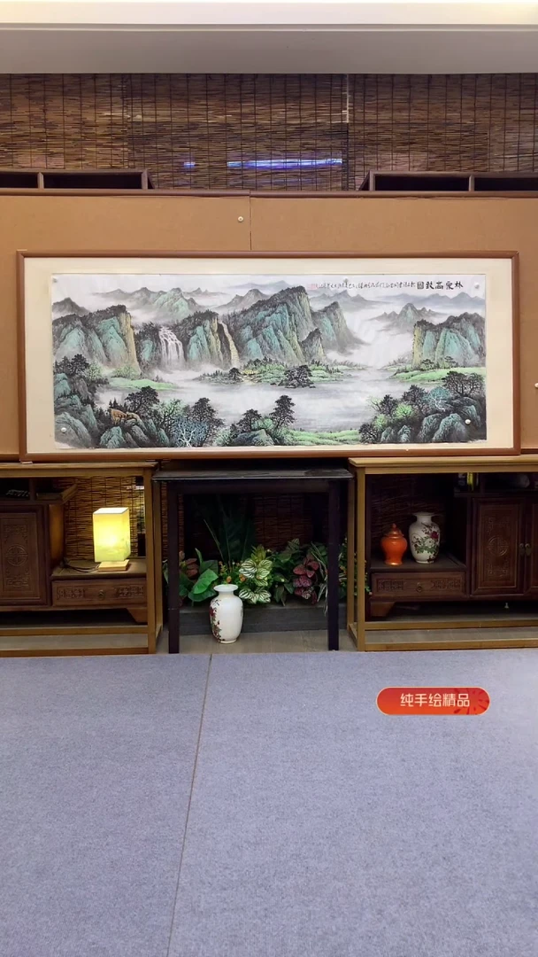 国画小六尺纯实木纯手绘带框装裱205*85cm