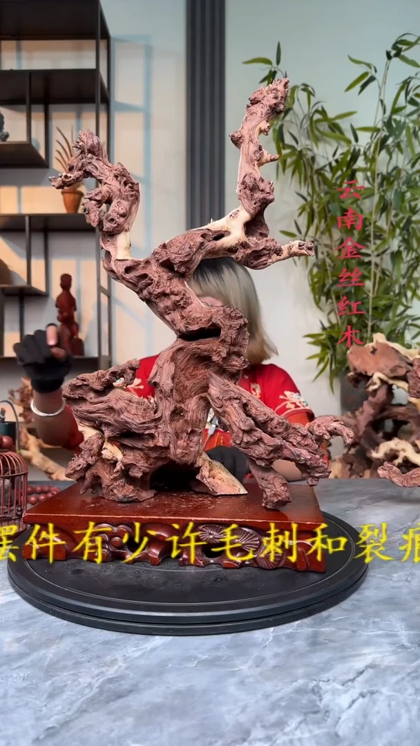 G金丝红木金丝红木K112