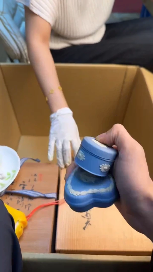 瓷片X88888888      549