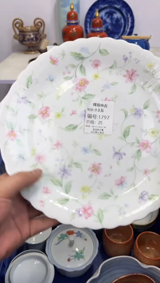 茶杯紫砂辉哥中古满30包邮