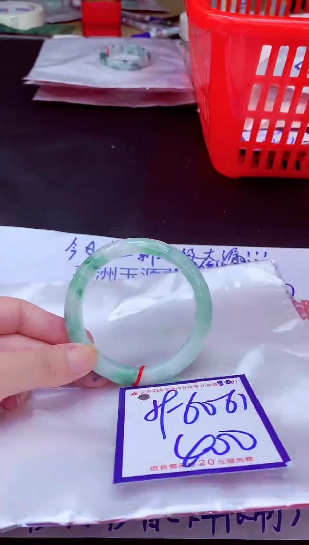 未镶嵌手镯翡翠11111111