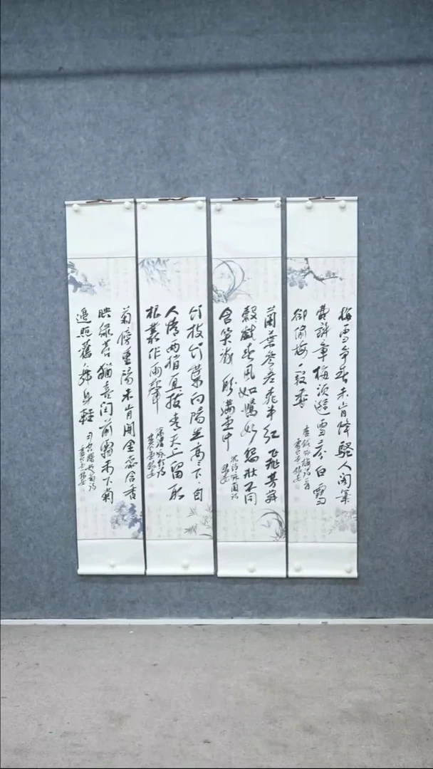 书法书法作品LYA老师